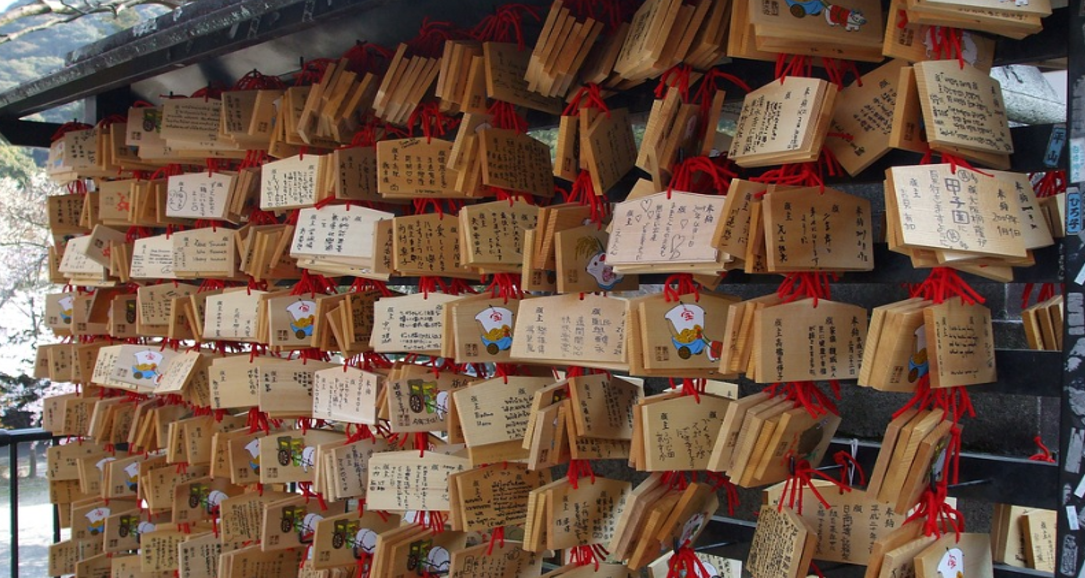 大運・年運 ― 十年ごと・一年ごとの運勢を読み解く